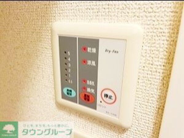 レオパレスひだまりの物件内観写真
